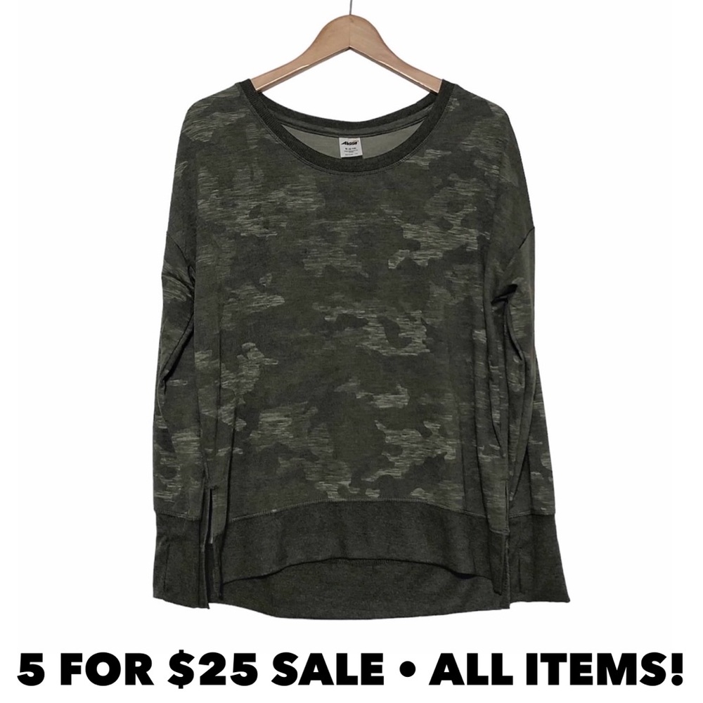 Avia Camouflage Camo Soft Sweatshirt Sweater